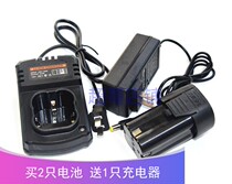 Chuanglin Tianzhao BL1014 rechargeable Lithium electric drill pistol drill lithium battery 18v 16 8V charger