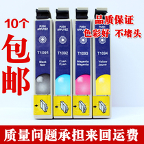  Suitable for EPSON EPSON T1091 Ink Cartridge ME30 Ink Cartridge 600F ME300 Ink Cartridge ME1100 Ink Cartridge 109