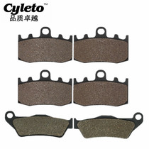 Adapting BMW R1100S R1150GS RT K1200S K1300S K1300GT front and rear brake pads