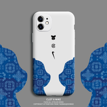 Suitable for apple 12 phone shell iphone11 liquid silicone gel 11promax soft shell anti-fall 12pro protective sleeve iphone12mini full package 12pr