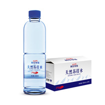 Alpine natural soda 400ml * 24 bottles of high ph value without sugar and airless alkalinity