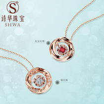  Shihua Jewelry 18K color gold Smart diamond necklace Female rose gold pendant Ruby clavicle chain Real diamond