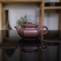 Dabin six-way pot Huanglongshan original mine purple mud craftsman Liang Zhengqing pure hand-made authentic tea pot
