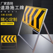 Traffic sign plate ALUMINUM PLATE REFLECTIVE TRAFFIC MARK SIGNS ROAD SIGNS LIMITED SPEED LIMIT REFLECTIVE SIGNAGE CAN BE SET