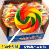 8090 post nostalgic snacks as a child 61 Childrens Day Seven colorful rainbow colored rainbow round lollipop