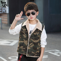 Boy vest spring and autumn camouflage plus velvet warm vest medium child 2021 New Korean version of coat handsome tide