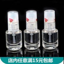 Transparent Bright Oil Beauty Chia Supplies Care Nail Polish Functional Clear Nail Polish Bright Oil 5ml More Persistent Bright Oil
