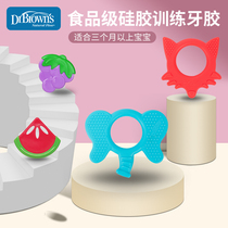 Dr. Browns official flagship store baby tooth gum molars bite hand grab toys silicone baby bite glue