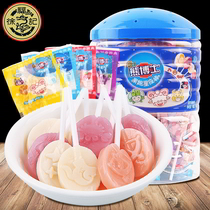 Xu Fuji Bear Dr. Constellation Bar Candy about 60 barrels of canned mixed milk flavor childrens snacks New Year wholesale