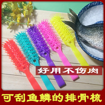 Color plastic ribs comb comb hard tooth comb girl curly hair comb row comb restaurant restaurant shave mens scratching comb