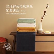 LANlan thick bath towel female household cotton absorbent quick-drying non-hair hotel bath towel mens towel Cotton