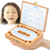 Lamu baby deciduous teeth commemorative box girl replaced teeth collection box Childrens Fetal hair papillose box gift