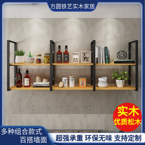 Iron solid wood wall hanging rack hanger milk tea shop restaurant wall bookshelf wine rack bar table hanging layer rack customization