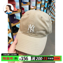  banana▲Korean MLB baseball hat Yankee beige NY soft top mens and womens summer sun visor cap