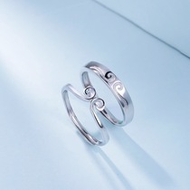 S925 sterling silver love and sincerity couple a ring Fashion couple men and women ring gold hoop tight hoop journey to the West