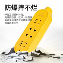  Bull socket 2-core pure copper flexible cable household wire 1 5 2 5 4 square power cord extension household