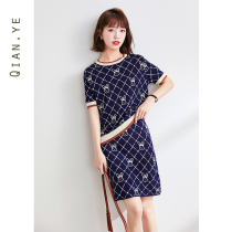 Spring suit 2022 New womens summer French style minus two sets of hours yet for a short skirt for women in spring and autumn