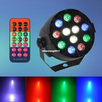 -hot sale 8ch dmx512 12 led stage light par 12w rgb lighting