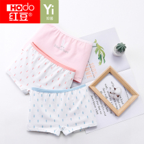 Red bean girl underwear middle child cotton boxer shorts Children Baby boxer shorts girl antibacterial underwear