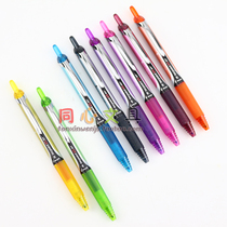 Japanese BXRT-V5 press gel pen needle pen needle pen sign pen 0 5mm signature pen smooth