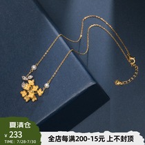 HeyJewel clothing Jinmei line Jin Gui series 925 silver gold-plated osmanthus pearl necklace Clavicle chain spot