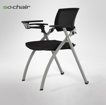 Imported ergonomic training chair with writing board Office conference with hidden wheel folding table and chair One-piece reporter chair