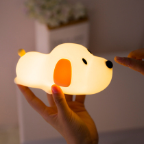Can be timed eye protection night light Rechargeable bedroom bedside light Baby baby sleep feeding cute girl heart