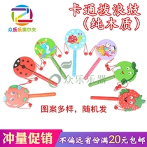 Special price small drum wooden rattle baby toys mommy purchasing environmental birthday festival gifts