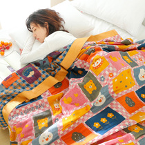Five-layer summer cotton gauze towel quilt Cotton blanket Double adult air conditioning quilt Summer cool quilt nap blanket