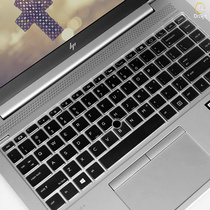 HP EliteBook 745G5 14-inch Laptop Keyboard Protective Film 840 Screen Film
