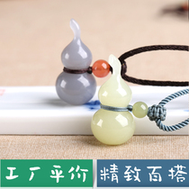 Yurun Yupin Hetian jade pendant Qinghai material green white lotus root powder yellow mouth smoke Green White Jade gourd pendant men and womens models