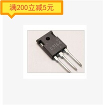 Electronic components original imported disassembly machine 2SC3164 C3164 instrument good quality assurance