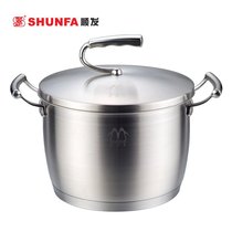 Shunfa 20cm famous door double handle soup pot 304 stainless steel three-layer composite bottom non-coated induction cooker