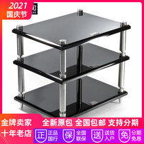 Canada Fan Tianchen Foundation Audio MRS sound frame new Weida goods