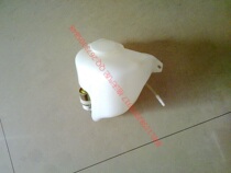 Great Wall Sailing Accessories Great Wall Sailing Spray Bottle with Motor Sling Wiper Bottle Spray Glass Kettle