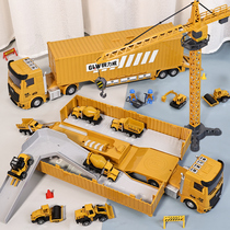 Toy car large truck container truck container crane childrens engineering alloy set 3 Boys 4 years old excavator