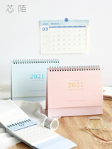  Customizable 2021 calendar Morandi ins wind small fresh desktop calendar simple cute calendar send stickers