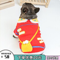 Camel Home Pet Autumn and Winter Sweater Christmas Red Warm Clothes Dog Cat General Teddy Law Dou Bomei
