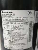 New Panasonic 5VS280EZA21 5VS295EAA21 Inverter Compressor R410A 3 HP Compressor