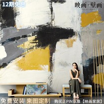 Nordic 3d modern art abstract oil painting living room TV background wallpaper seamless sofa wallpaper mural wall cloth