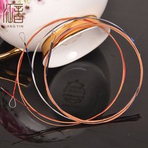 Factory direct Qin Qin string Qin Qin Qin Qin Qin accessories