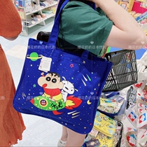 Crayon Shin-chan dark blue shoulder bag is so pretty 228