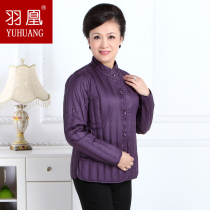 Yuhuang middle-aged and elderly seamless down liner female mother long sleeve collar warm down underwear wear down jacket