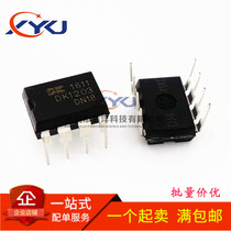 New DK1203 low power off-line switching power supply control chip DIP-8