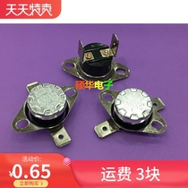 KSD301 thermostat switch 70 degrees 70°C normally closed KSD301 temperature switch 250V10A