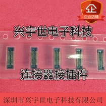 245804024000829 KYOCERA KYOCERA PORCELAIN SERIES ORIGINAL SPOT MOTHER SEAT BTB 24 FEET 4 0 24 4 SPACING