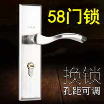 Door lock bedroom interior door lock replacement lock with lock large 58 lock body room wooden door lock handle panel stainless steel door lock