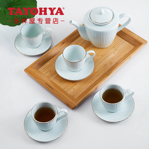 TAYOHYA multi-house Ai Lian said tea set ceramic afternoon tea set teapot tea cup coffee cup saucer set