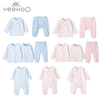 yeehoo Britains 19 newborn underwear 10094003 10094002 10094001 10094000
