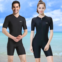 2020 Lovers Sportswear Professional Swimsuit Woman Conjoined Swimsuit Male large size Slim Flat Angle Short Sleeve Swimsuit